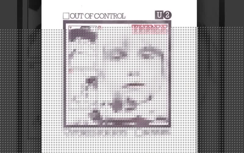 U2-3 EP Cover